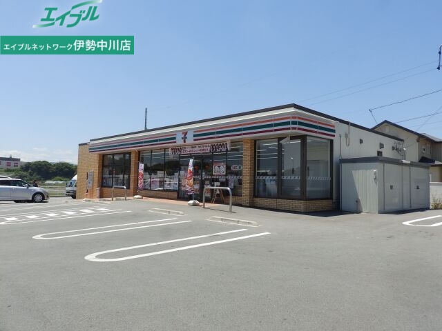 コンビニ　セブンイレブン津市垂水店（コンビニ）まで579m