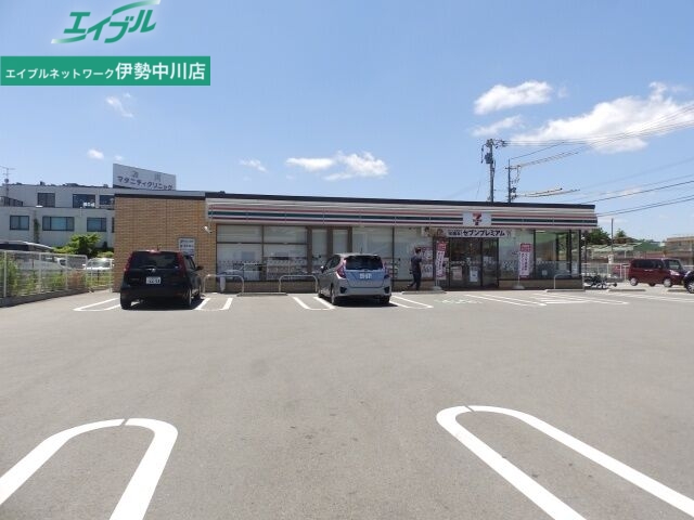 コンビニ　セブンイレブン津市藤方店（コンビニ）まで631m