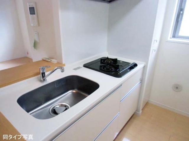 キッチン　キッチン※別部屋参考写真