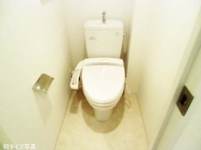 トイレ　トイレ※別部屋参考写真