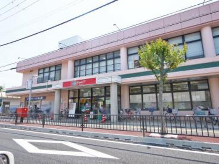 スーパー　コープ大蔵谷（スーパー）まで1200m