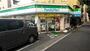 コンビニ　ファミリーマート 高円寺南三丁目店（コンビニ）まで120m
