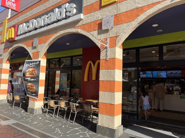 飲食店　マクドナルド（飲食店）まで1100m