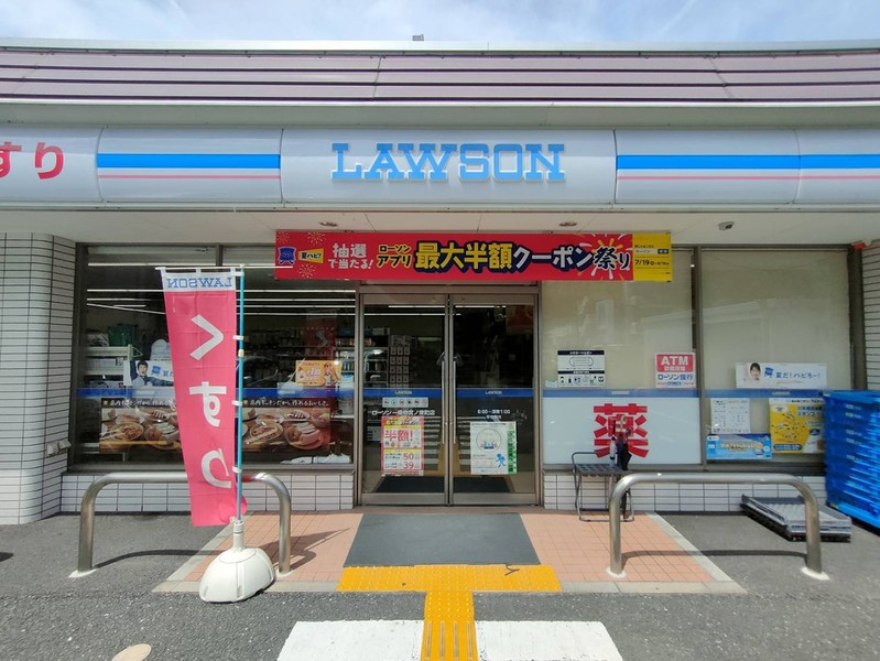 コンビニ　ローソン一乗寺宮ノ東町店（コンビニ）まで168m