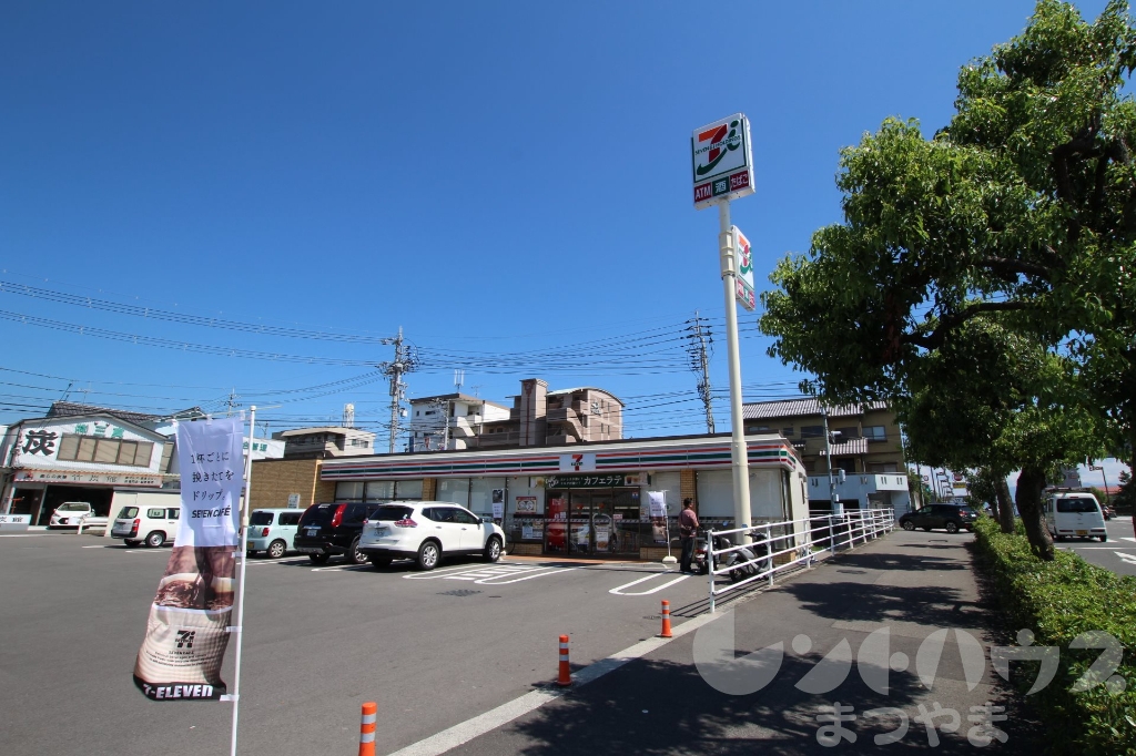 コンビニ　セブンイレブン 松山湯渡町店（コンビニ）まで274m