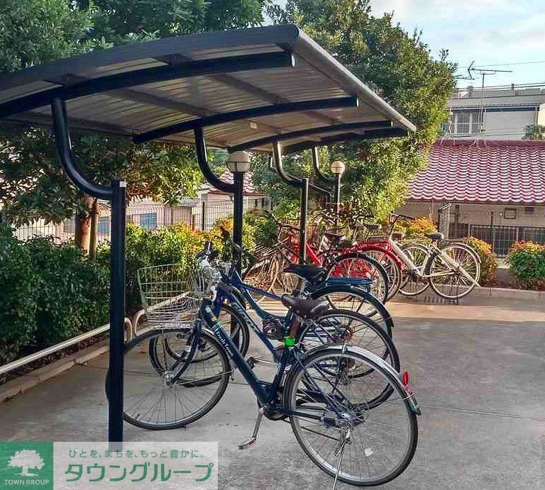 その他共有部分　屋根付き駐輪場完備