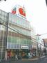 スーパー　阪急オアシス豊中店（スーパー）まで414m