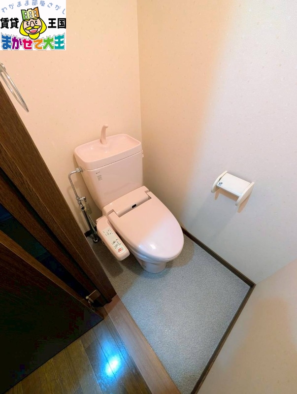トイレ　同間取り別室の参考写真