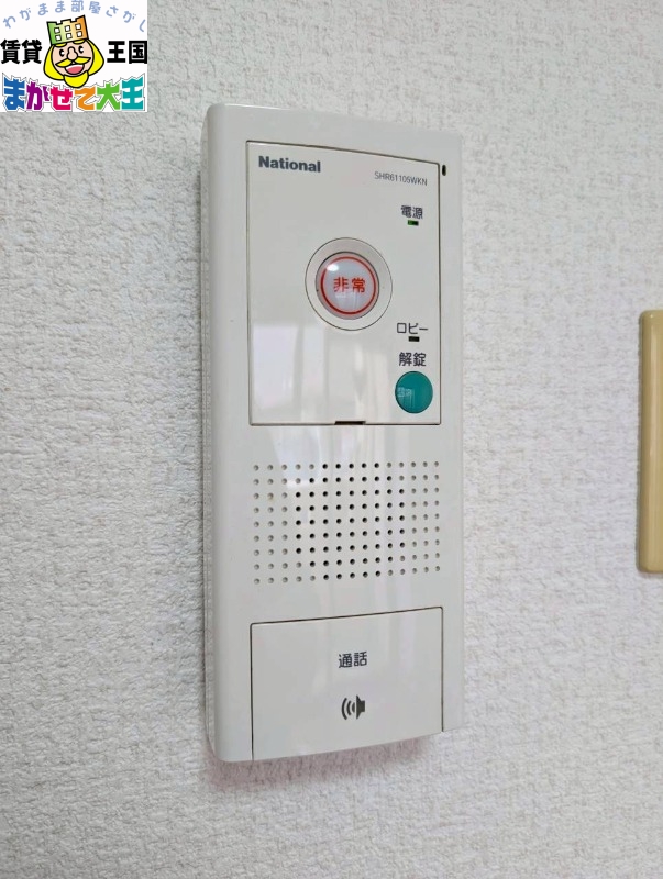 セキュリティ　同間取り別室の参考写真