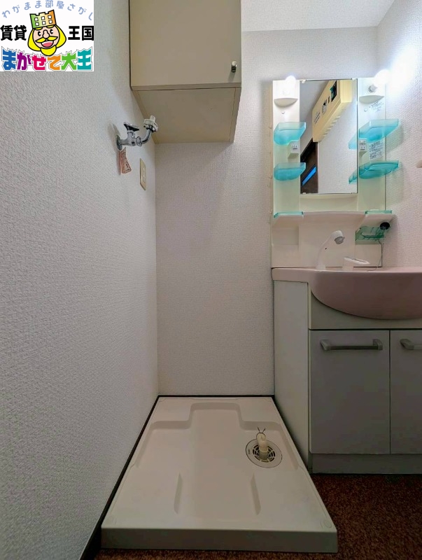 その他設備　同間取り別室の参考写真