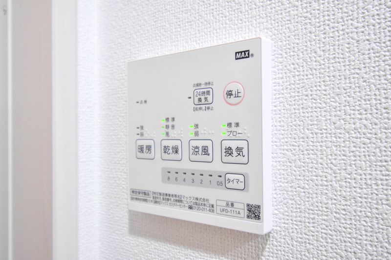 その他設備　設備充実★