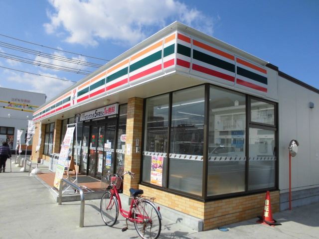 コンビニ　セブンイレブン（コンビニ）まで380m