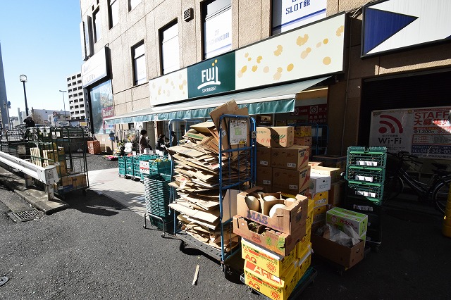 スーパー　SUPER MARKET FUJI(スーパーマーケットフジ)（スーパー）まで482m