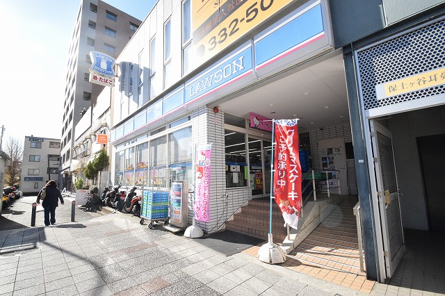 コンビニ　ローソン 保土ヶ谷駅西口店（コンビニ）まで645m