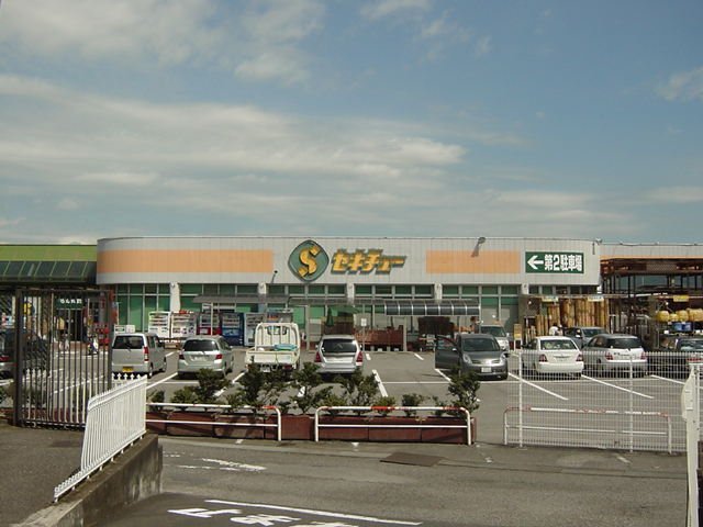 その他　セキチュー桐生南店（その他）まで1625m