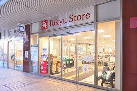 スーパー　東急ストア モレラ東戸塚店（スーパー）まで434m