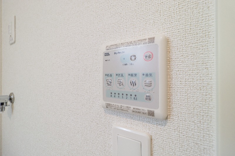 その他設備　図面と現状に相違がある場合には現状を優先