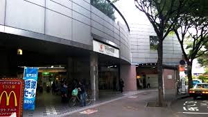 その他　中央林間駅（その他）まで400m