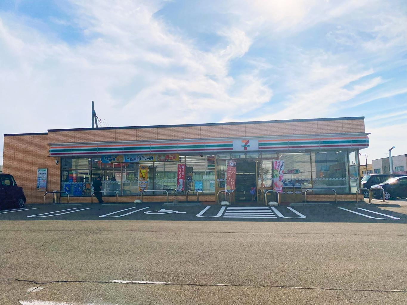 コンビニ　セブンイレブン手形西谷地店（コンビニ）まで450m