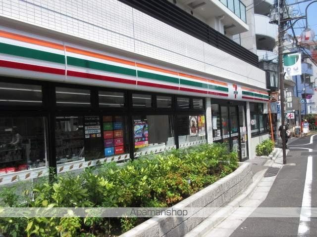 コンビニ　セブンイレブン（コンビニ）まで2025m