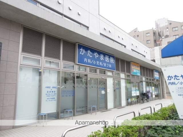 病院　かたやま医院（病院）まで2123m