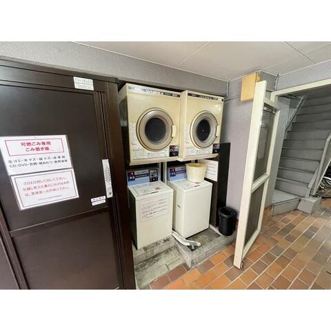 その他設備　コインランドリーです