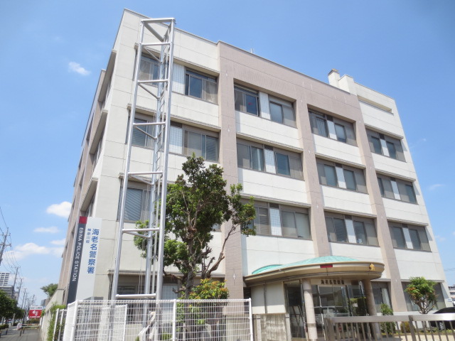 警察署・交番　神奈川県海老名警察署（警察署・交番）まで1772m