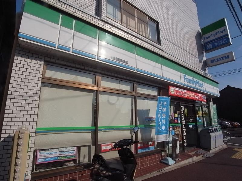 コンビニ　ファミリーマート 矢嶋屋露橋店（コンビニ）まで73m