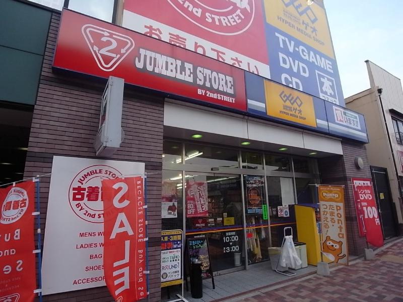 その他　ＧＥＯ （ゲオ） 名駅南店（その他）まで1300m