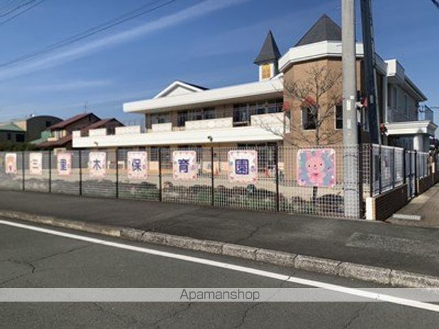 幼稚園・保育園　三里木保育園（幼稚園・保育園）まで1479m