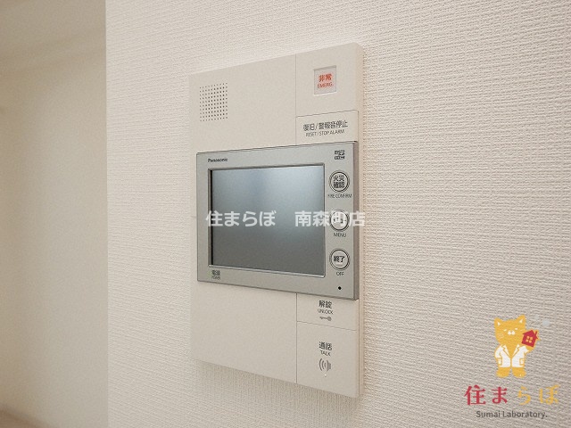 セキュリティ　安心感もチェック項目