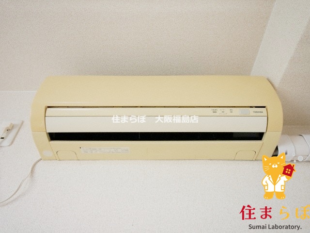 その他設備　生活に合うかが大切