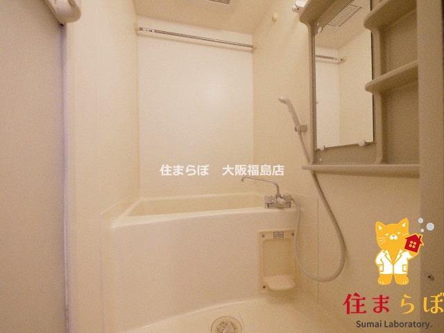 バス・シャワールーム　一日の終わりに使う場所