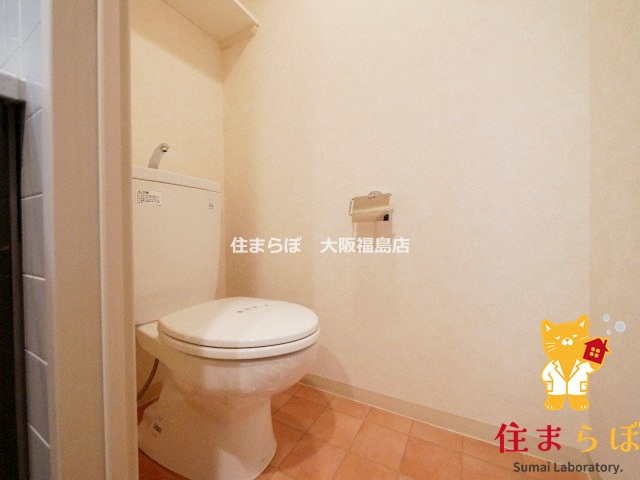 トイレ　意外と見られるポイント