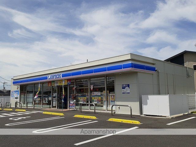 コンビニ　ローソン野口３丁目店（コンビニ）まで700m