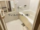 バス・シャワールーム　セパレート！