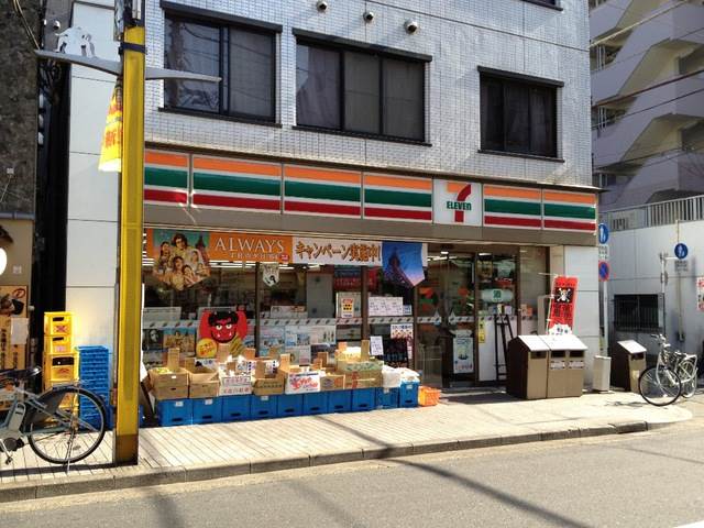 コンビニ　セブンイレブン横浜太田町3丁目店（コンビニ）まで50m