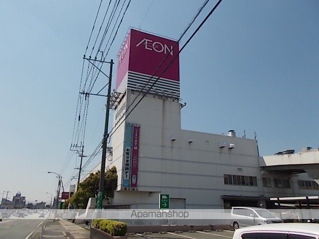 ショッピングセンター　イオン大津店（ショッピングセンター）まで800m
