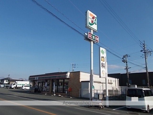 コンビニ　セブンイレブン（コンビニ）まで390m