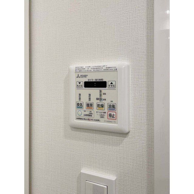 その他設備　物件画像