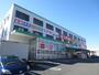 ドラックストア　スギ薬局　原店（ドラッグストア）まで950m