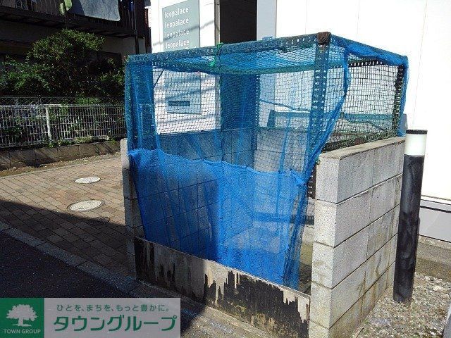 その他設備　ゴミ置場