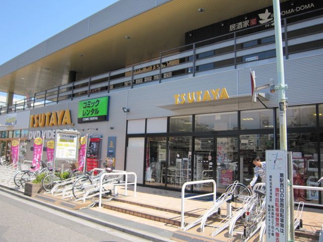 レンタルビデオ　ＴＳＵＴＡＹＡ（レンタルビデオ）まで187m