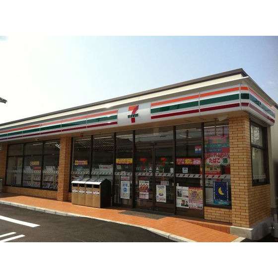 コンビニ　セブンイレブン（コンビニ）まで600m