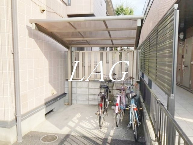 その他共有部分　駐輪場です。