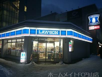 コンビニ　ローソン札幌南2条西十一丁目店（コンビニ）まで204m