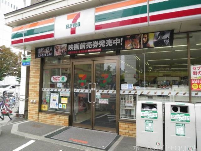 コンビニ　セブンイレブン札幌南1条西11丁目店（コンビニ）まで215m