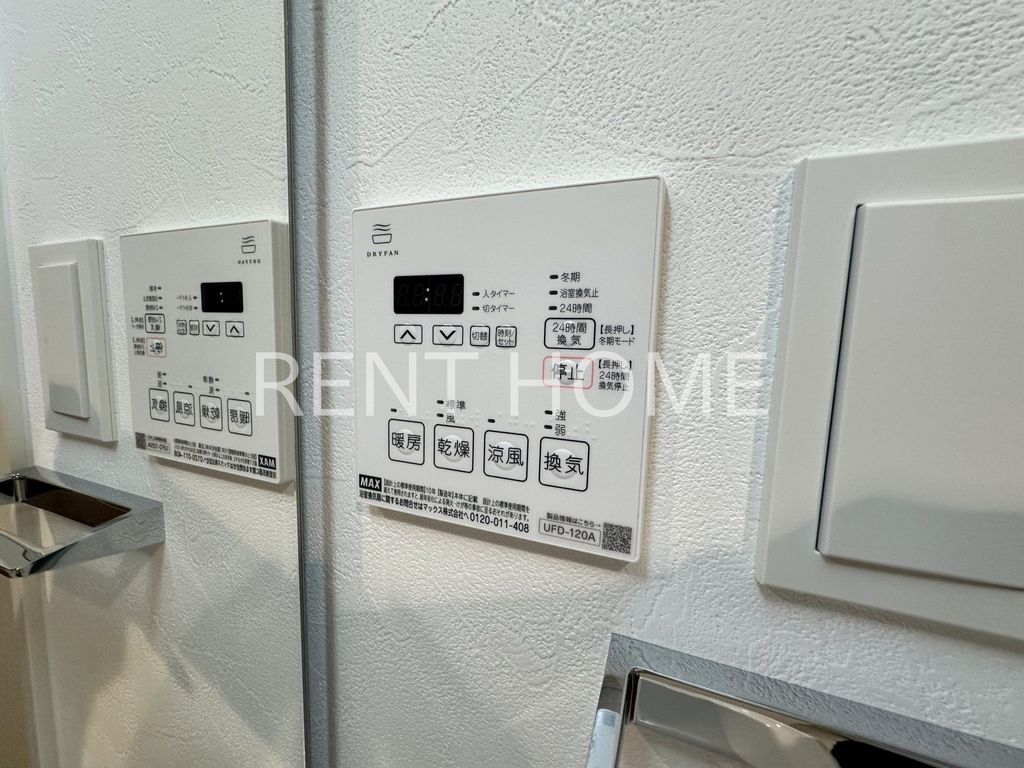 その他　浴室乾燥機付き