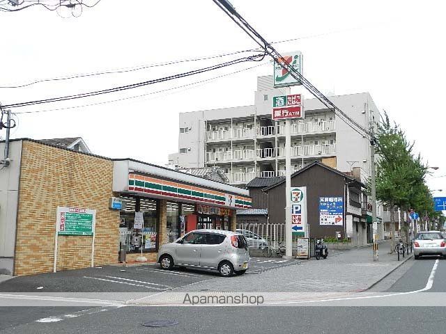 コンビニ　セブンイレブン戸畑新池３丁目店（コンビニ）まで272m