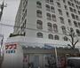スーパー　ナフコ不二屋 大曽根店（スーパー）まで870m